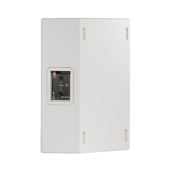 JBL PRX415M-WH (White)