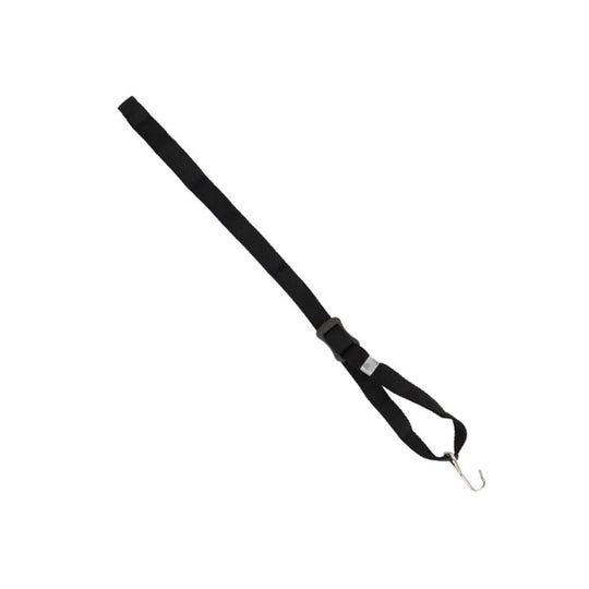 Jupiter Clarinet Neck Strap