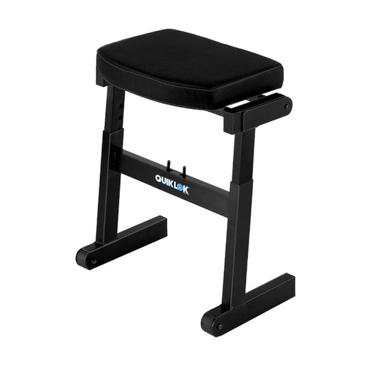 QuikLok BZ-7BK Musicians Seat