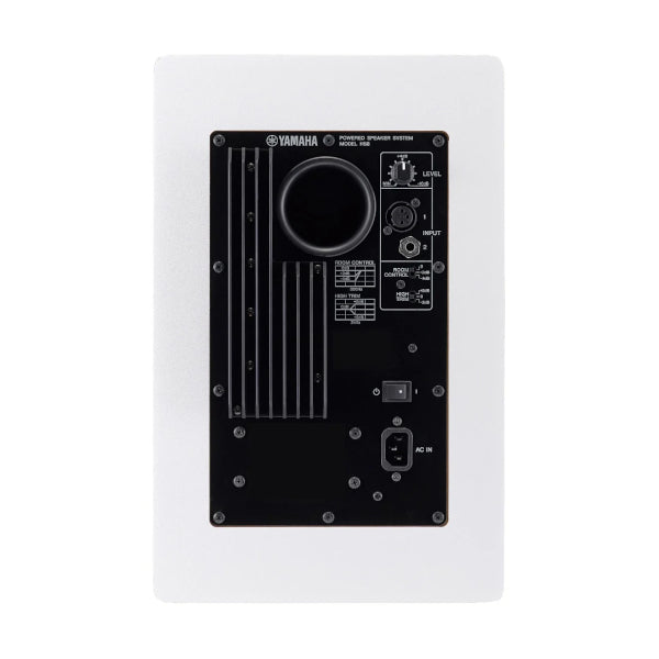 Yamaha HS8W (Single) - White
