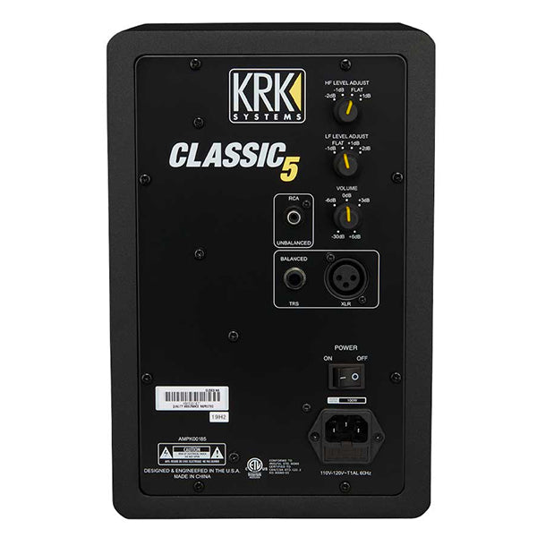 KRK Classic 5 (Each)