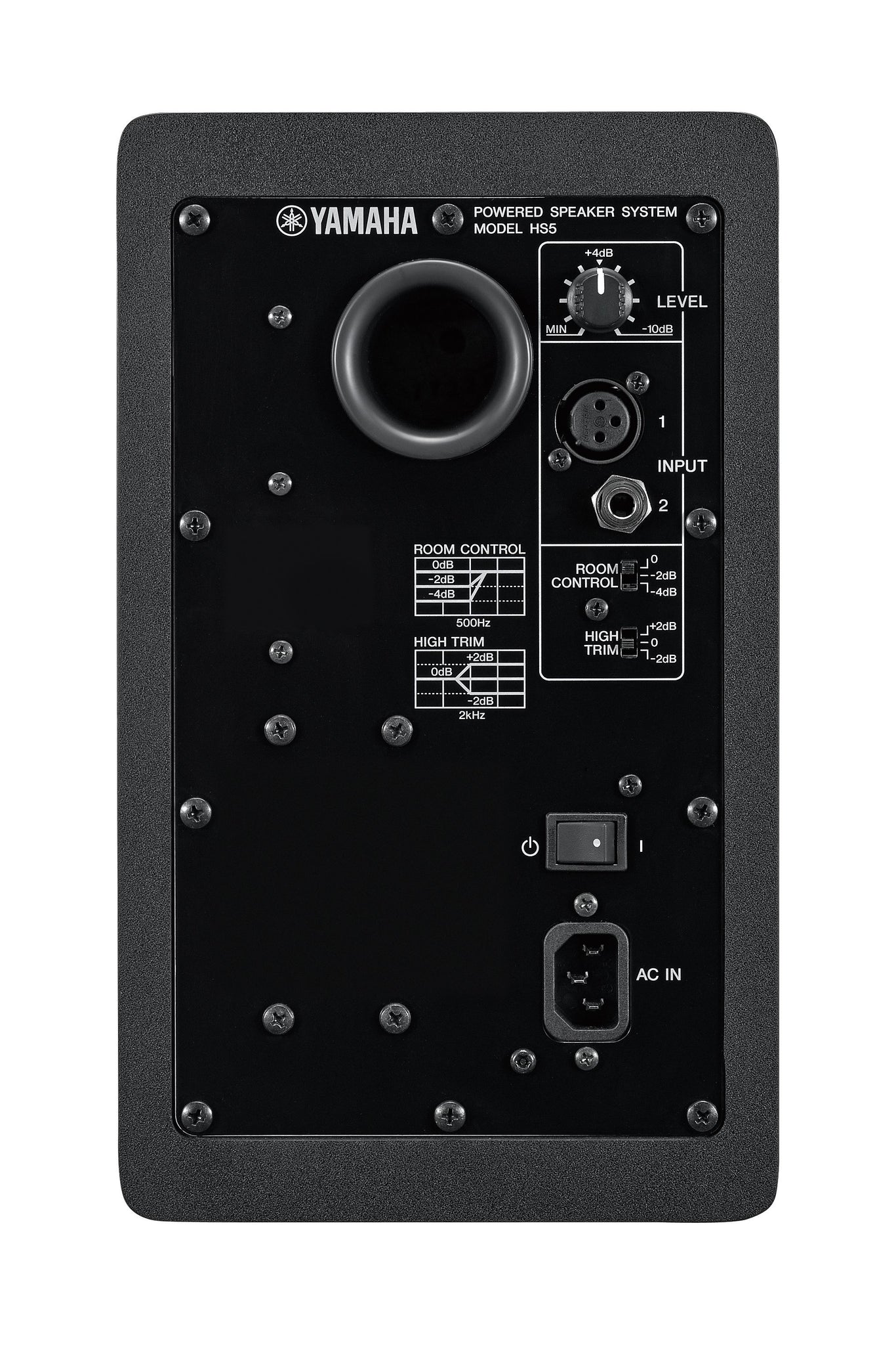 Yamaha HS5i (Each) Black